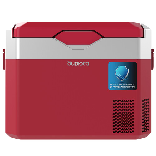Купить Холодильник автомобильный БИРЮСА НС-30P3 бордовый  9260316. Характеристики, отзывы и цены в Донецке