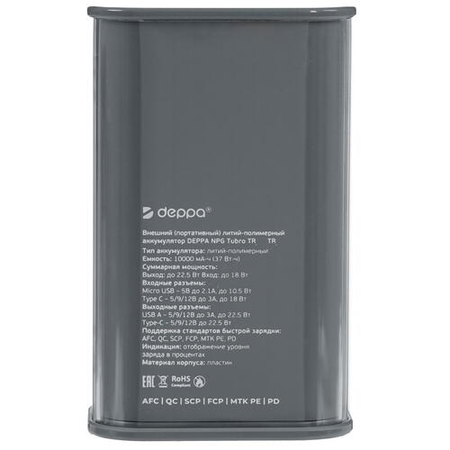 Купить Портативный аккумулятор DEPPA NRG Turbo Crystal серый  5415827. Характеристики, отзывы и цены в Донецке