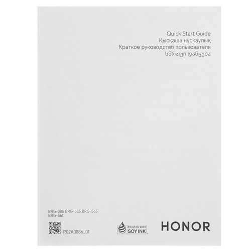 Купить 16" Ноутбук HONOR MagicBook X16 2025 серый  5609426. Характеристики, отзывы и цены в Донецке