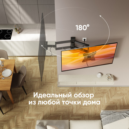 Купить Кронштейн для ТВ ONKRON M4S черный  4830312. Характеристики, отзывы и цены в Донецке