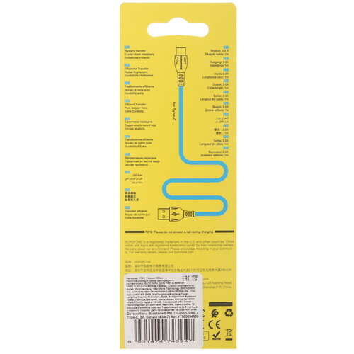 Купить Кабель круглый Borofone USB Type-C - USB 2.0 Type-A белый 1 м  5475016. Характеристики, отзывы и цены в Донецке