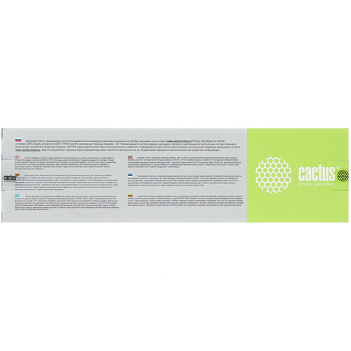 Купить Картридж лазерный Cactus CS-P88A черный, с чипом  7939363. Характеристики, отзывы и цены в Донецке