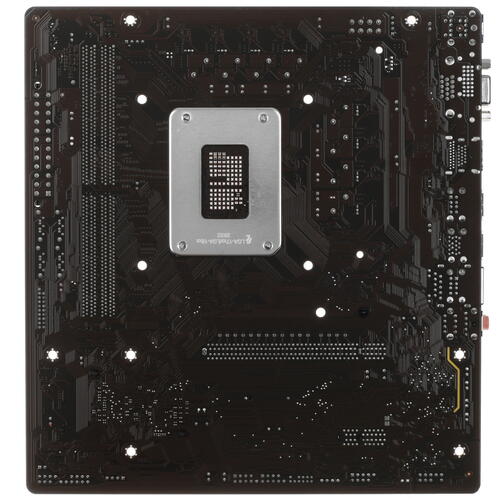 Купить Материнская плата GIGABYTE H610M H V2 DDR4  5402215. Характеристики, отзывы и цены в Донецке