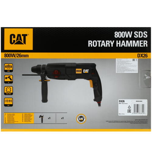 Купить Перфоратор CAT DX26  4872828. Характеристики, отзывы и цены в Донецке