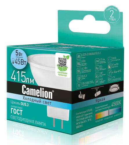 Купить Лампа светодиодная Camelion LED5-S108/845/GU5.3  1109817. Характеристики, отзывы и цены в Донецке