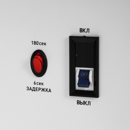 Купить Стабилизатор напряжения ЭРА СННТ-10000-ЦБ  9391538. Характеристики, отзывы и цены в Донецке