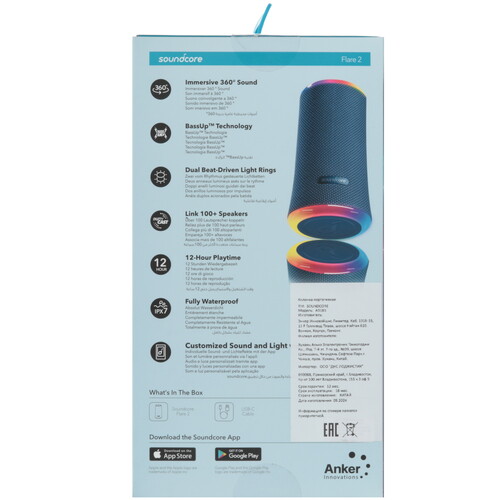 Купить Портативная колонка Anker Soundcore Flare 2, синий  5494675. Характеристики, отзывы и цены в Донецке