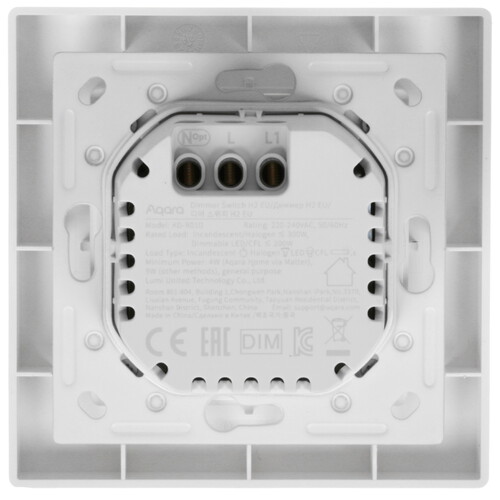 Купить Умный диммер AQARA H2 EU модель KD-R01D_wh  5648108. Характеристики, отзывы и цены в Донецке