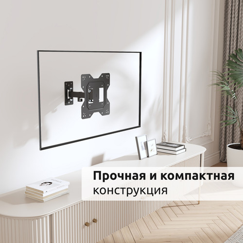 Купить Кронштейн для ТВ UNITEKI SNM1802BN черный  9298817. Характеристики, отзывы и цены в Донецке