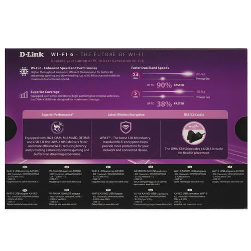 Купить Wi-Fi адаптер D-Link DWA-X1850  9918337. Характеристики, отзывы и цены в Донецке