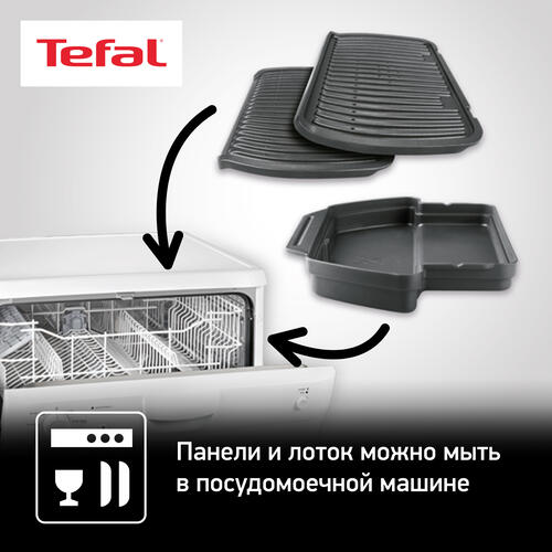 Купить Гриль Tefal GC712834 Optigrill+ черный  8128188. Характеристики, отзывы и цены в Донецке