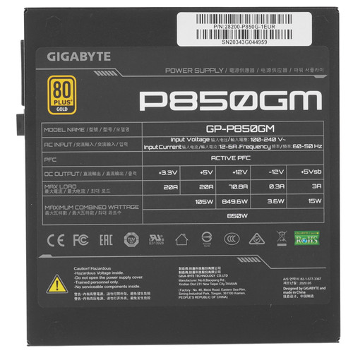 Купить Блок питания GIGABYTE P850GM [GP-P850GM] черный  4721894. Характеристики, отзывы и цены в Донецке