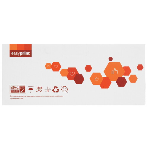 Купить Картридж лазерный EasyPrint LS-111S черный, с чипом  9981193. Характеристики, отзывы и цены в Донецке