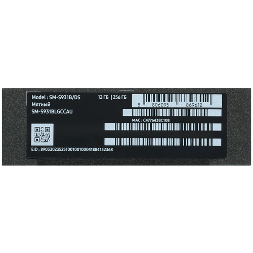 Купить 6.2" Смартфон Samsung Galaxy S25 256 ГБ зеленый  5612846. Характеристики, отзывы и цены в Донецке