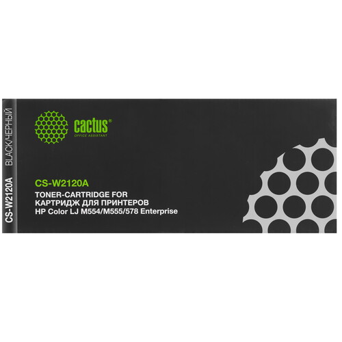 Купить Картридж лазерный Cactus CS-W2120A черный, с чипом  9065391. Характеристики, отзывы и цены в Донецке