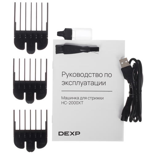 Купить Машинка для стрижки DEXP HC-2000XT черный  9015782. Характеристики, отзывы и цены в Донецке