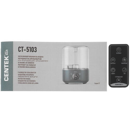 Купить Увлажнитель воздуха Centek СТ-5103  9003784. Характеристики, отзывы и цены в Донецке