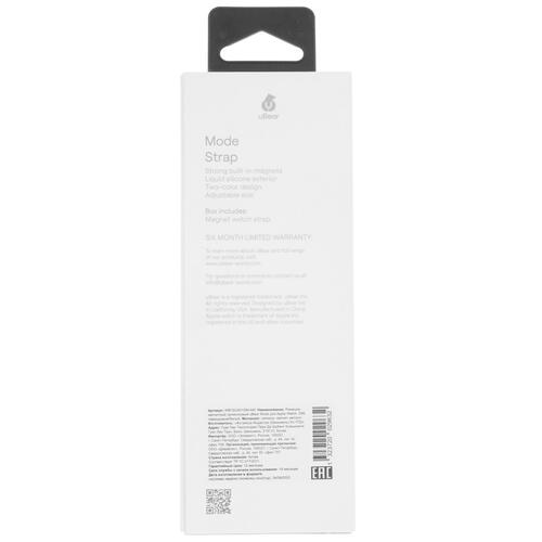 Купить Ремешок uBear для Apple Watch 38/ 40/ 41mm сиреневый/белый  5460692. Характеристики, отзывы и цены в Донецке