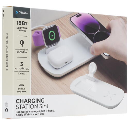 Купить Беспроводное зарядное устройство DEPPA Charging Station 3-in-1 for Apple белый  5409634. Характеристики, отзывы и цены в Донецке