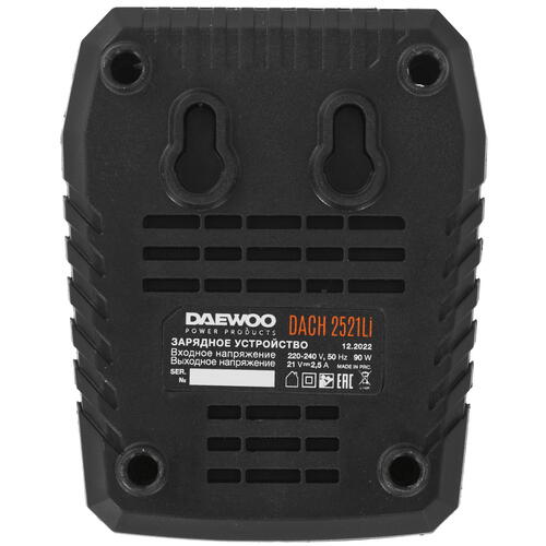Купить Зарядное устройство DAEWOO DACH 2521Li 21V  9947661. Характеристики, отзывы и цены в Донецке