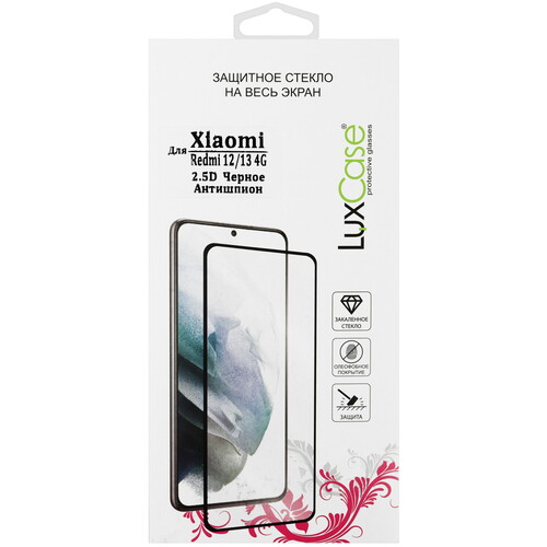 Купить Защитное стекло LuxCase для экрана Xiaomi Redmi 12/ 13/ Poco M6  5498066. Характеристики, отзывы и цены в Донецке