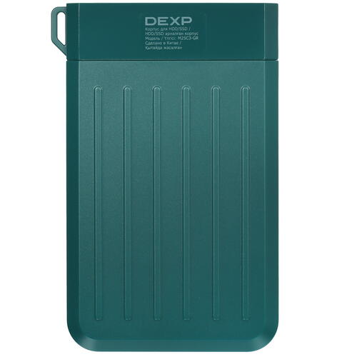 Купить 2.5" Внешний бокс DEXP M25C3-GR  5411436. Характеристики, отзывы и цены в Донецке