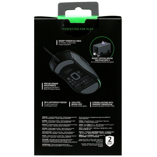 Купить Мышь проводная Razer Cobra  5421543. Характеристики, отзывы и цены в Донецке