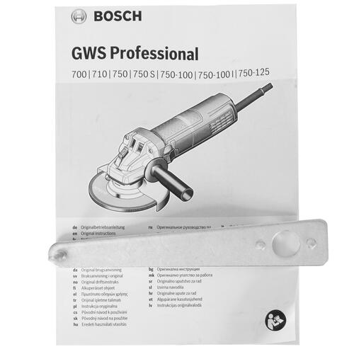 Купить Углошлифовальная машина (УШМ) Bosch GWS 750-125  9970754. Характеристики, отзывы и цены в Донецке