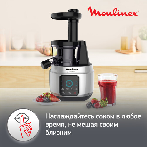 Купить Соковыжималка электрическая Moulinex ZU420E10 серебристый  9225085. Характеристики, отзывы и цены в Донецке