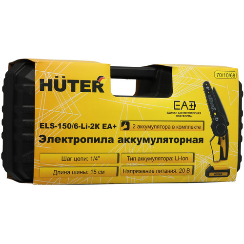 Купить Аккумуляторная цепная мини-пила HUTER ELS-150/6-Li-2К  шина - 15 см (6")  5490968. Характеристики, отзывы и цены в Донецке