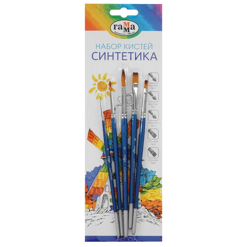 Купить Набор кистей Гамма Синтетика 5 шт кр№ 1,3,5 пл № 5,8, 280618.09.06  9139184. Характеристики, отзывы и цены в Донецке