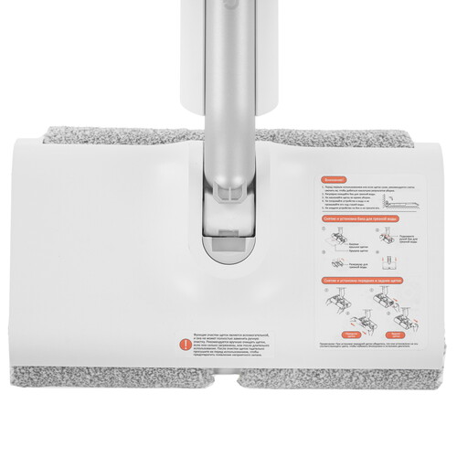 Купить Электрошвабра    Mijia Wireless Floor Sweeping Machine MJXCYTJ  белый  5458928. Характеристики, отзывы и цены в Донецке