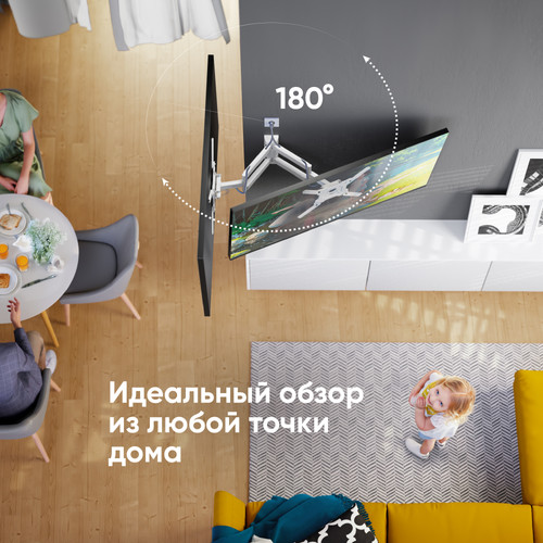 Купить Кронштейн для ТВ ONKRON M4 белый  4830315. Характеристики, отзывы и цены в Донецке