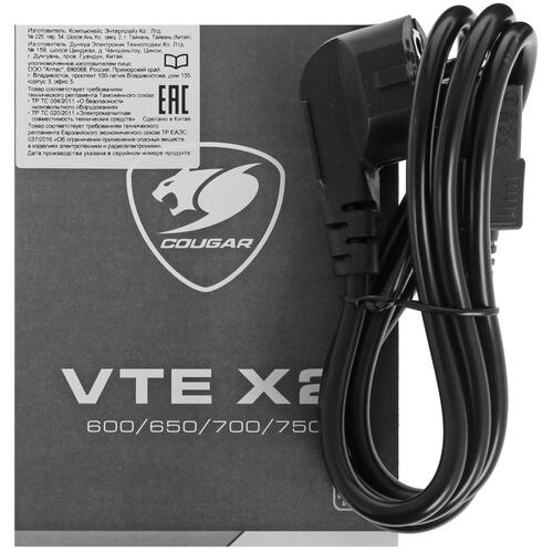 Купить Блок питания Cougar VTE X2 700  1690957. Характеристики, отзывы и цены в Донецке