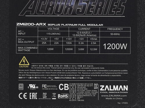 Купить Блок питания ZALMAN ARX 1200W  1102953. Характеристики, отзывы и цены в Донецке