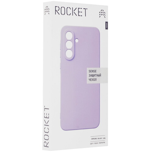 Купить Накладка  Rocket Sense для Samsung Galaxy A36 сиреневый  5617288. Характеристики, отзывы и цены в Донецке