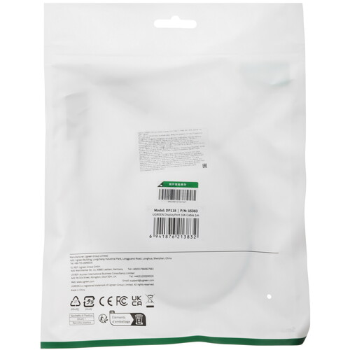 Купить Кабель  Ugreen DisplayPort - DisplayPort, 1 м  9155024. Характеристики, отзывы и цены в Донецке