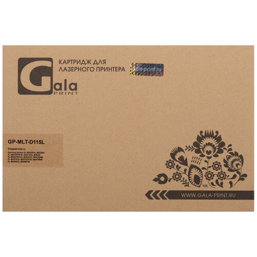 Купить Картридж лазерный GalaPrint GP-MLT-D115L черный  9131769. Характеристики, отзывы и цены в Донецке