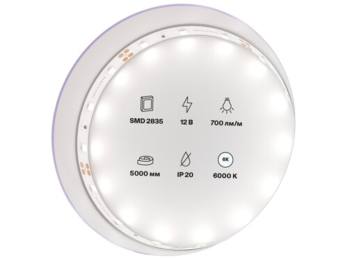 Купить Светодиодная лента Maytoni 12В 2835 7.2Вт/м 6000K 5м IP20  9184946. Характеристики, отзывы и цены в Донецке