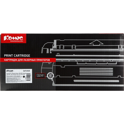 Купить Картридж лазерный Комус 56F5X0E черный, с чипом  9141513. Характеристики, отзывы и цены в Донецке