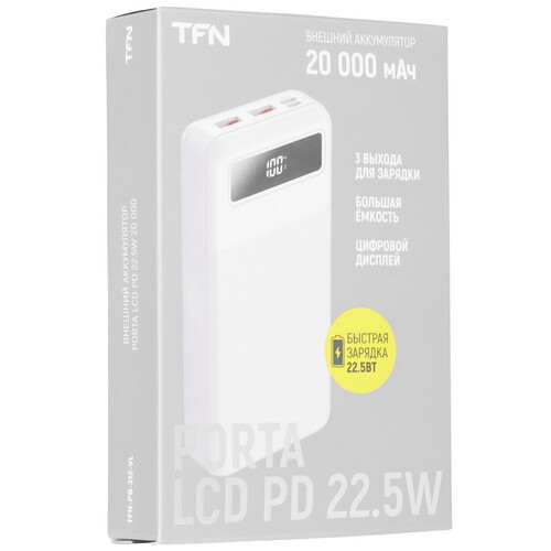 Купить Портативный аккумулятор TFN Porta LCD PD 22.5W фиолетовый  5613233. Характеристики, отзывы и цены в Донецке
