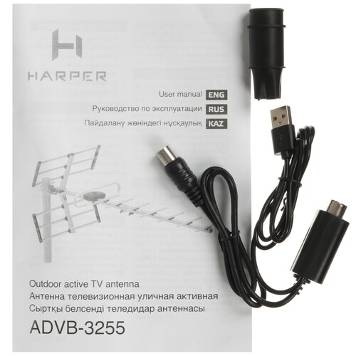 Купить ТВ-Антенна Harper ADVB-3255  9033915. Характеристики, отзывы и цены в Донецке