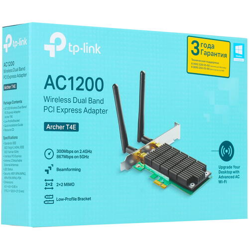 Купить Wi-Fi адаптер TP-LINK Archer T4E  1363808. Характеристики, отзывы и цены в Донецке