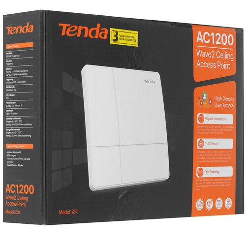 Купить Точка доступа Tenda i24  5610381. Характеристики, отзывы и цены в Донецке
