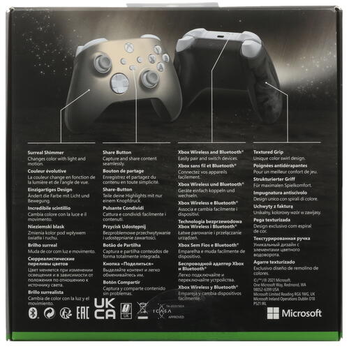 Купить Геймпад беспроводной Microsoft Xbox Wireless Controller (Lunar Shift) серый  5083811. Характеристики, отзывы и цены в Донецке