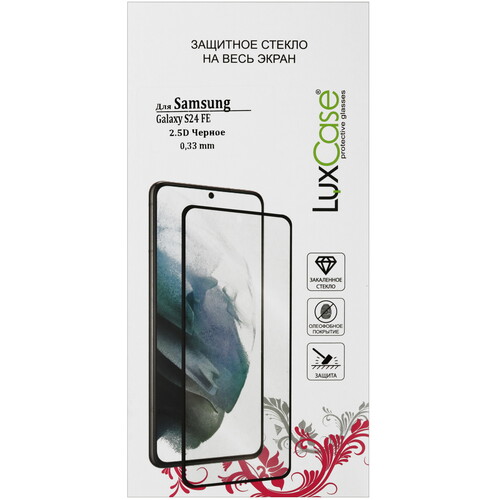 Купить Защитное стекло LuxCase для экрана Samsung Galaxy A36/ A56/ S24 FE  5490549. Характеристики, отзывы и цены в Донецке