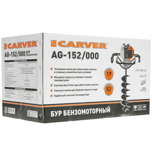 Купить Мотобур Carver AG-152/000  1109747. Характеристики, отзывы и цены в Донецке