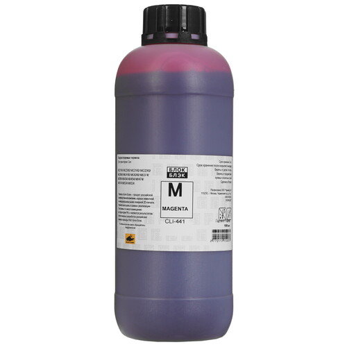 Купить Чернила  Блок Блэк CAN CL-441 пурпурный  9171148. Характеристики, отзывы и цены в Донецке