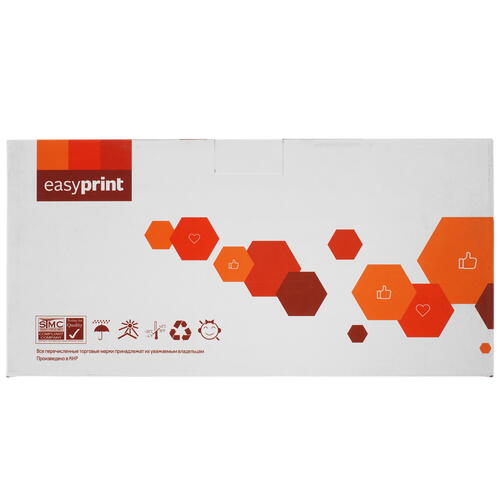 Купить Картридж лазерный EasyPrint LH-W2071A голубой, с чипом  5370798. Характеристики, отзывы и цены в Донецке
