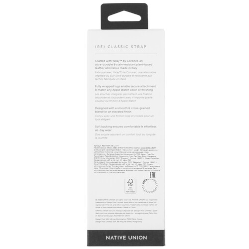Купить Ремешок Native Union для Apple Watch 42/ 44/ 45mm коричневый/бежевый  5460526. Характеристики, отзывы и цены в Донецке